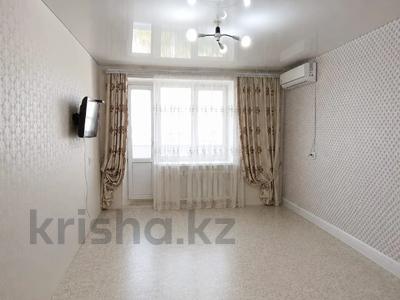 2-комнатная квартира · 50.1 м² · 7/9 этаж, Шернияза за 14 млн ₸ в Актобе