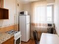 2-комнатная квартира · 50.1 м² · 7/9 этаж, Шернияза за 14 млн ₸ в Актобе — фото 5