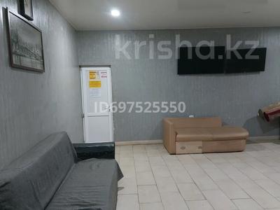 Свободное назначение, офисы, склады · 220 м² за 500 000 ₸ в Уральске, мкр Строитель
