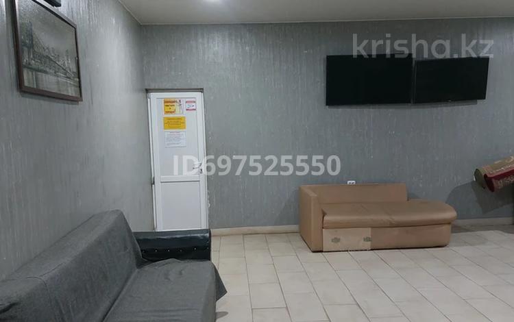 Свободное назначение, офисы, склады · 220 м² за 500 000 ₸ в Уральске, мкр Строитель — фото 2