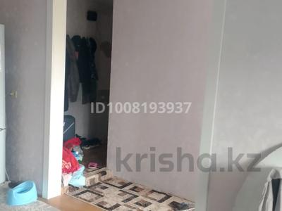2-бөлмелі пәтер · 44 м² · 3/5 қабат, Машхур жусупа 31 — Возле магазин Кайрат, бағасы: 9 млн ₸ в Экибастузе