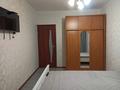 2-бөлмелі пәтер · 57 м² · 3/5 қабат, Набережная 64а, бағасы: 200 000 ₸ в Щучинске — фото 12