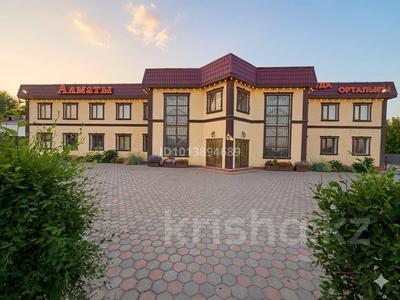 Магазины и бутики, азс, автосервисы и автомойки · 1400 м² за 250 млн ₸ в Достык
