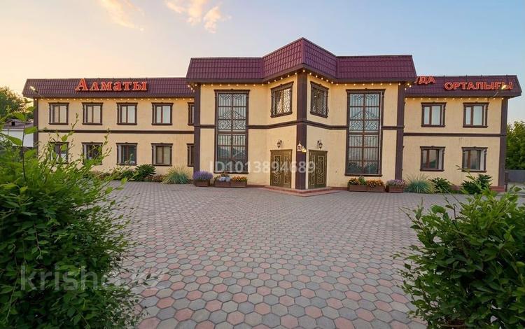 Магазины и бутики, азс, автосервисы и автомойки · 1400 м² за 250 млн ₸ в Достык — фото 2