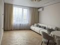 2-бөлмелі пәтер · 58.5 м² · 6/16 қабат, Утепова 31 39А, бағасы: 60 млн ₸ в Алматы, Бостандыкский р-н