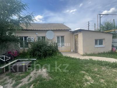 Часть дома · 2 комнаты · 42.5 м² · 7.5 сот., Автомобильная 1/1 — Ауэзова- Гагарина за 5.5 млн ₸ в Переметном