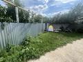Часть дома · 2 комнаты · 42.5 м² · 7.5 сот., Автомобильная 1/1 — Ауэзова- Гагарина за 5.5 млн ₸ в Переметном — фото 5