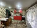 Часть дома · 2 комнаты · 42.5 м² · 7.5 сот., Автомобильная 1/1 — Ауэзова- Гагарина за 5.5 млн ₸ в Переметном — фото 7