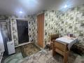 Часть дома · 2 комнаты · 42.5 м² · 7.5 сот., Автомобильная 1/1 — Ауэзова- Гагарина за 5.5 млн ₸ в Переметном — фото 8