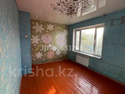 2-бөлмелі пәтер · 50 м² · 2/2 қабат, Молодежка 23 — 777магазин, бағасы: ~ 7 млн ₸ в Жетысае