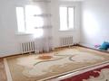 Отдельный дом · 4 комнаты · 150 м² · 10 сот., мкр Атырау, Боран Нысанбаев 1 — Возле Кольцевая по Алия Молдагуловой за 16 млн ₸ — фото 2