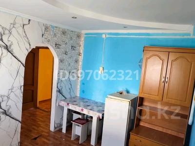 Отдельный дом · 4 комнаты · 150 м² · 100 сот., мкр Атырау, Боран Нысанбаев 1 — Возле Кольцевая по Алия Молдагуловой за 17 млн ₸
