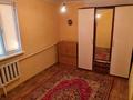 Жеке үй · 4 бөлме · 150 м² · 100 жүзд., Атырау ш/а., Боран Нысанбаев 1 — Возле Кольцевая по Алия Молдагуловой, бағасы: 17 млн ₸ в мкр Атырау — фото 9