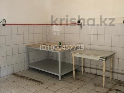 Кеңселер, қоғамдық тамақтану орны · 60 м², бағасы: 200 000 〒 в Конаеве (Капчагай)