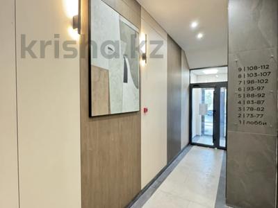 2-комнатная квартира · 56.8 м² · 3/9 этаж, Есенберлина 94 за 29.9 млн ₸ в Усть-Каменогорске