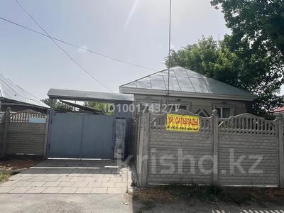 Отдельный дом · 4 комнаты · 150 м² · 6 сот., Казакова 146 за 27 млн 〒 в Таразе