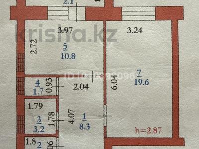 1-бөлмелі пәтер · 47.6 м² · 1/7 қабат, мкр. Алтын орда 201 — Мангилик ел-Халел Досмухамедулы, бағасы: 19.8 млн ₸ в Актобе
