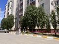 1-бөлмелі пәтер · 47.6 м² · 1/7 қабат, мкр. Алтын орда 201 — Мангилик ел-Халел Досмухамедулы, бағасы: 19.8 млн ₸ в Актобе — фото 11
