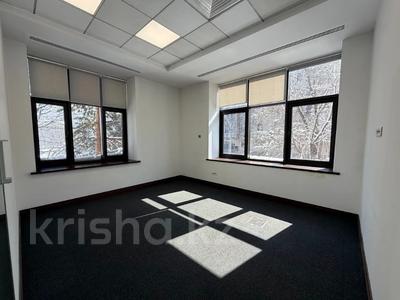 Офисы · 460 м² за ~ 8.1 млн ₸ в Алматы, Медеуский р-н