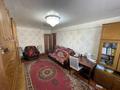 3-бөлмелі пәтер · 50 м² · 3/5 қабат, 30 Гвардейской дивизии 24, бағасы: 17.6 млн ₸ в Усть-Каменогорске