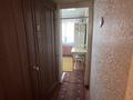 3-бөлмелі пәтер · 50 м² · 3/5 қабат, 30 Гвардейской дивизии 24, бағасы: 17.6 млн ₸ в Усть-Каменогорске — фото 19
