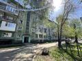 3-бөлмелі пәтер · 50 м² · 3/5 қабат, 30 Гвардейской дивизии 24, бағасы: 17.6 млн ₸ в Усть-Каменогорске — фото 28