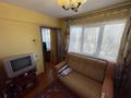 3-бөлмелі пәтер · 50 м² · 3/5 қабат, 30 Гвардейской дивизии 24, бағасы: 17.6 млн ₸ в Усть-Каменогорске — фото 7