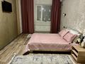 1-бөлмелі пәтер · 45 м² · 1 қабат, 11-й мкр. 37А, бағасы: 12 000 ₸ в Актобе — фото 10
