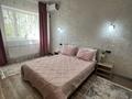 1-бөлмелі пәтер · 45 м² · 1 қабат, 11-й мкр. 37А, бағасы: 12 000 ₸ в Актобе — фото 2