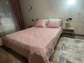1-бөлмелі пәтер · 45 м² · 1 қабат, 11-й мкр. 37А, бағасы: 12 000 ₸ в Актобе — фото 9