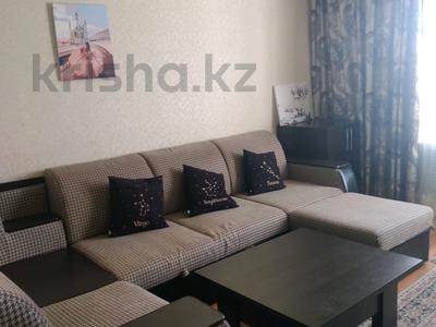 3-бөлмелі пәтер · 60 м² · 6/9 қабат, Ауэзова 5А, бағасы: 280 000 ₸ в Усть-Каменогорске, Ульбинский