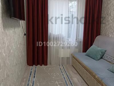 4-бөлмелі пәтер · 80 м² · 4/5 қабат, 10 мкр 12 — 10 микрорайон, бағасы: 23 млн 〒 в Таразе