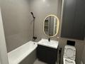 2-комнатная квартира · 55 м² · 12/12 этаж, Бауыржана Момышулы 5/2 — Монке би за 320 000 ₸ в Алматы, Алатауский р-н — фото 21