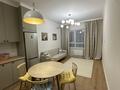 2-комнатная квартира · 55 м² · 12/12 этаж, Бауыржана Момышулы 5/2 — Монке би за 320 000 ₸ в Алматы, Алатауский р-н — фото 30