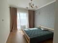 2-комнатная квартира · 55 м² · 12/12 этаж, Бауыржана Момышулы 5/2 — Монке би за 320 000 ₸ в Алматы, Алатауский р-н — фото 9