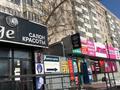 3-бөлмелі пәтер · 62 м² · 1/9 қабат, С.сейфуллина 35 — Республика, бағасы: 35 млн ₸ в Астане, Сарыарка р-н — фото 3