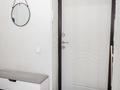 2-комнатная квартира · 45 м² · 7/9 этаж, Жубан Молдагалиев 10 — ТРЦ МЕЧТА, BINOM SCHOOL за 225 000 ₸ в Астане, Нура р-н — фото 10