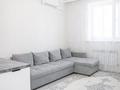 2-комнатная квартира · 45 м² · 7/9 этаж, Жубан Молдагалиев 10 — ТРЦ МЕЧТА, BINOM SCHOOL за 225 000 ₸ в Астане, Нура р-н — фото 4