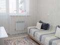 2-комнатная квартира · 45 м² · 7/9 этаж, Жубан Молдагалиев 10 — ТРЦ МЕЧТА, BINOM SCHOOL за 225 000 ₸ в Астане, Нура р-н — фото 7