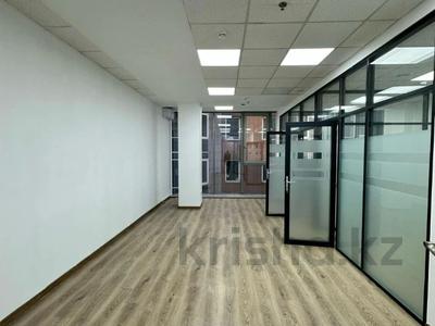 Офисы · 55 м² за ~ 1 млн ₸ в Алматы, Медеуский р-н