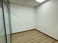 Офисы · 55 м² за ~ 1 млн ₸ в Алматы, Медеуский р-н — фото 4