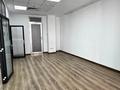Офисы · 55 м² за ~ 1 млн ₸ в Алматы, Медеуский р-н — фото 9