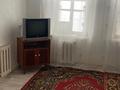Отдельный дом · 1 комната · 70 м², мкр 5 — Переулок Бакытты за 90 000 〒 в Актобе — фото 3