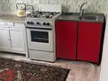 Отдельный дом · 1 комната · 70 м², мкр 5 — Переулок Бакытты за 90 000 〒 в Актобе — фото 2