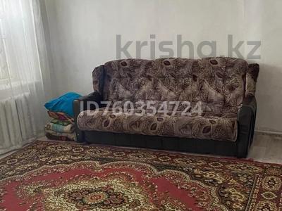 Отдельный дом · 1 комната · 70 м², мкр 5 — Переулок Бакытты за 90 000 〒 в Актобе