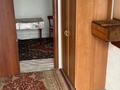 Отдельный дом · 1 комната · 70 м², мкр 5 — Переулок Бакытты за 90 000 〒 в Актобе — фото 6