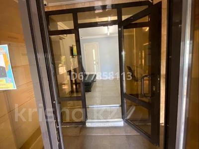 Свободное назначение · 30.1 м² за 30 млн ₸ в Астане, Сарыарка р-н