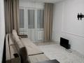 2-комнатная квартира · 46 м² · 3/4 этаж, мкр №9 26 — Саина - Шаляпина проходит ипотеку Отбасы банка 50/50 за 32.5 млн ₸ в Алматы, Ауэзовский р-н — фото 11