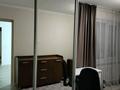2-комнатная квартира · 46 м² · 3/4 этаж, мкр №9 26 — Саина - Шаляпина проходит ипотеку Отбасы банка 50/50 за 32.5 млн ₸ в Алматы, Ауэзовский р-н — фото 15