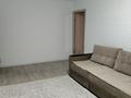 2-комнатная квартира · 46 м² · 3/4 этаж, мкр №9 26 — Саина - Шаляпина проходит ипотеку Отбасы банка 50/50 за 32.5 млн ₸ в Алматы, Ауэзовский р-н — фото 10